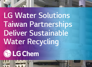 LG Water Solutions,LG Chem,LG OI,Membrana de OI de LG